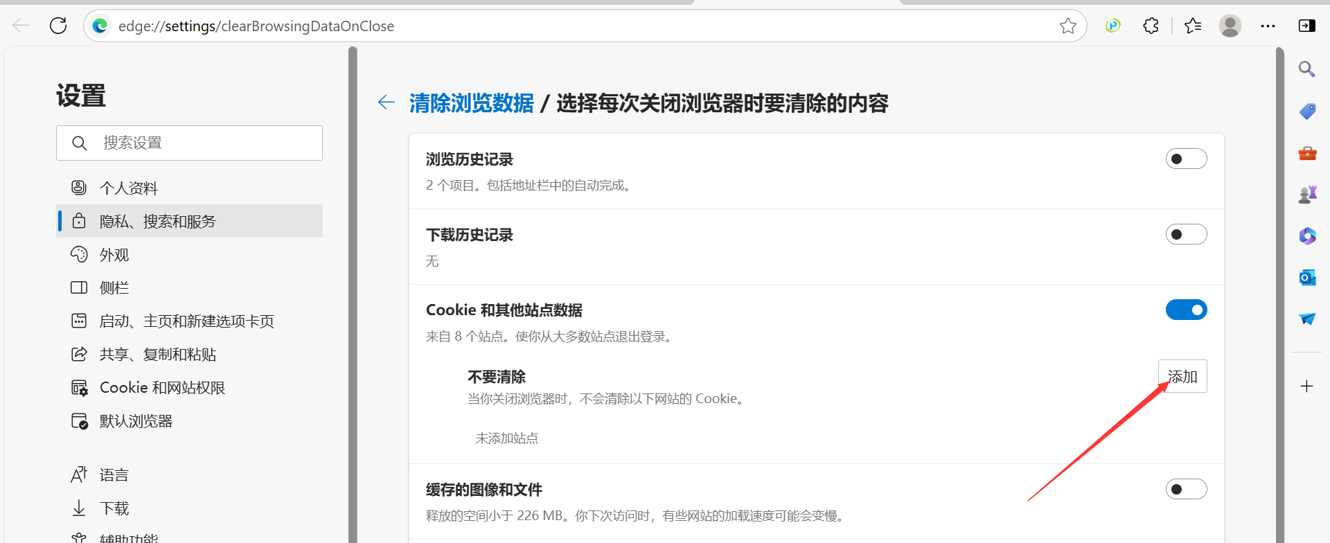 QQ截图20250530153858.png