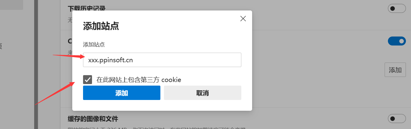 QQ截图20250530154058.png