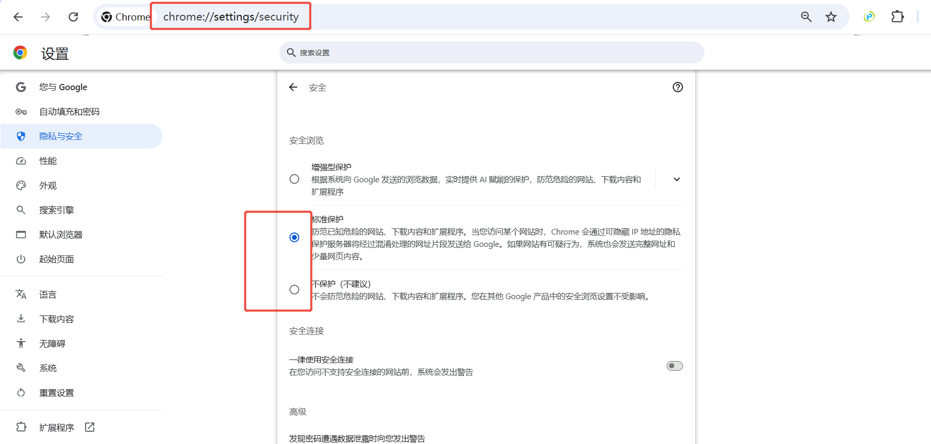 企业微信截图_20260513095255.png